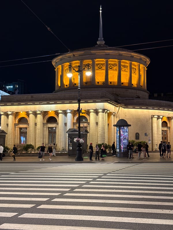 Nighttime around Pushkinskaya Metro, Saint Petersburg