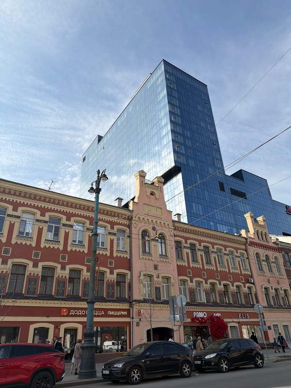 Architectural contrast documented in downtown Voronezh street scenes