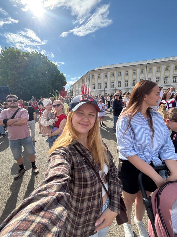 Band 'Champions' performs for crowd in Yaroslavl public space