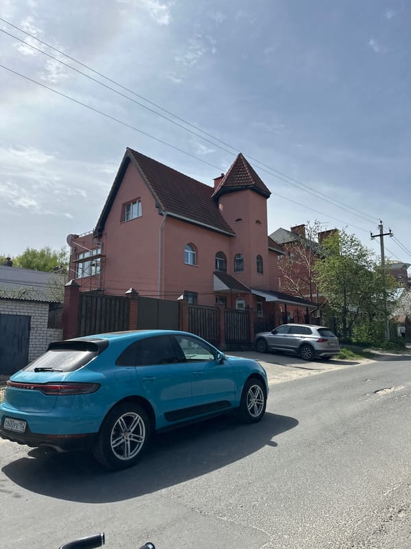Family stroll through spring neighborhoods in Nizhny Novgorod