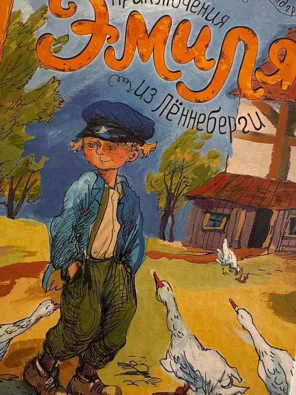 Casual afternoon moments captured across Votkinsk, Russia