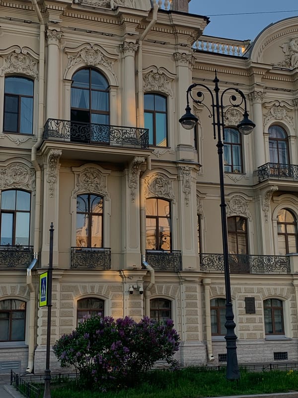Ornate building facade documented in Saint Petersburg