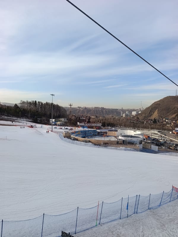 Winter sports activity at Krasnoyarsk ski resort