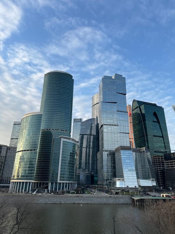 Moscow City skyscrapers photographed from Khimki area
