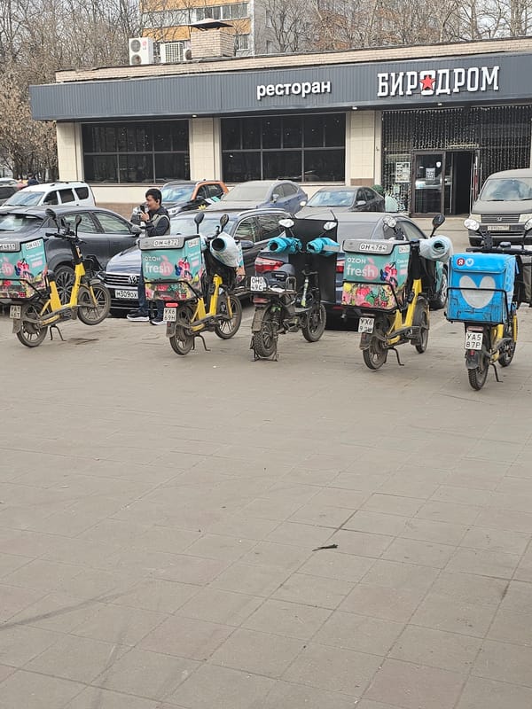 Delivery scooters spotted outside Moscow brewery restaurant