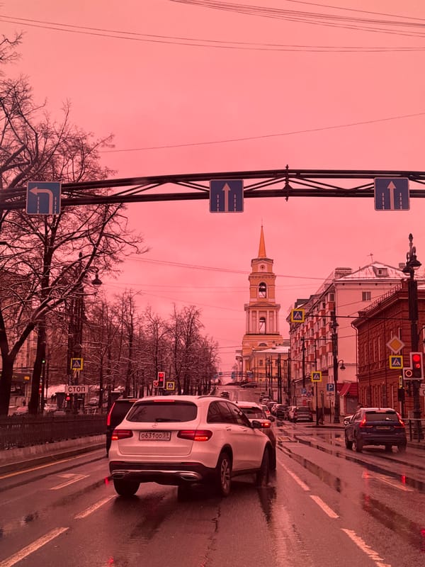 Unusual pink-red sky observed over Perm, Russia