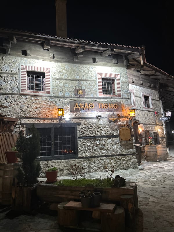 Evening street scenes documented in historic Bansko, Bulgaria