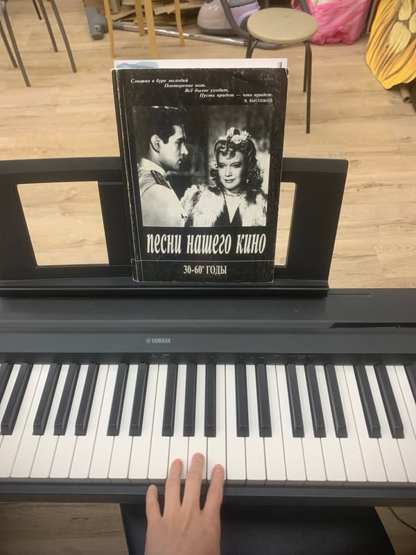 Morning scenes documented at music and school spaces in Izhevsk