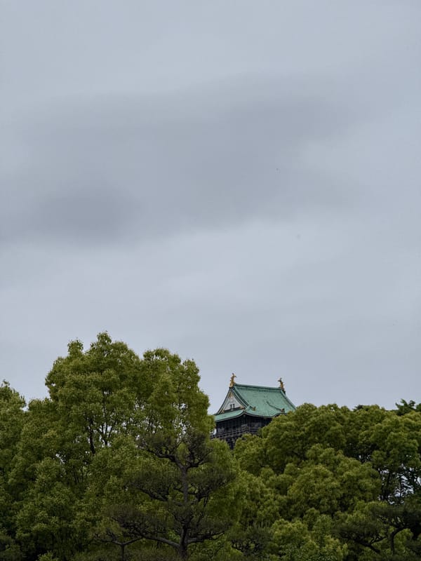 Osaka Castle photographed under grey skies in Japan