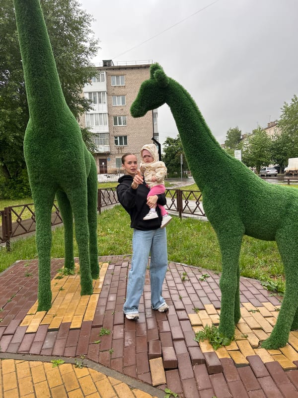 Cultural performances and family park visit in Chernushka, Russia