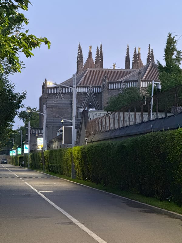 Gothic-style building observed in Beijing's Xicheng District