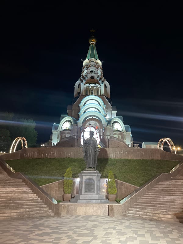 Night illumination captured at St. George Cathedral, Novokuybyshevsk