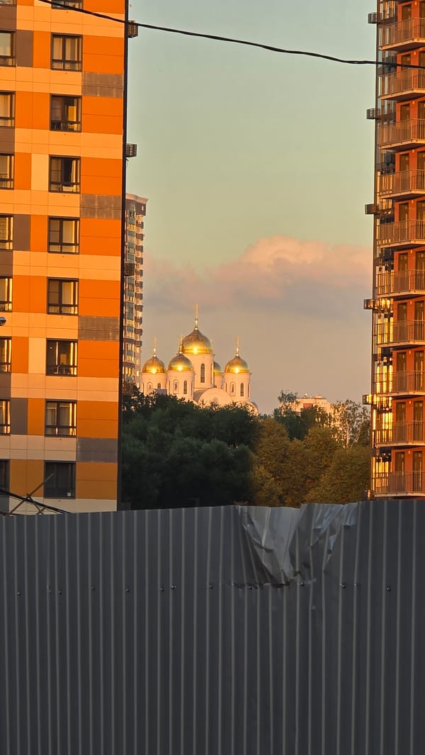 Golden domes and a fiery sunset over Khimki