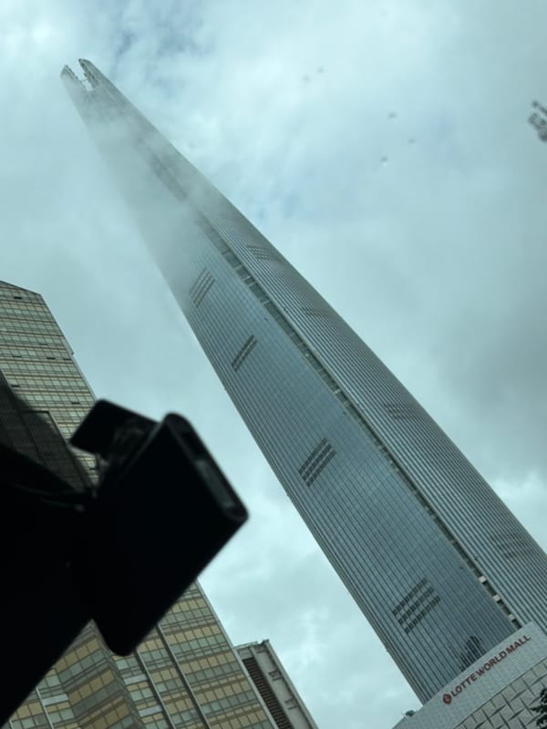 Lotte World Tower disappears into the Seoul mist