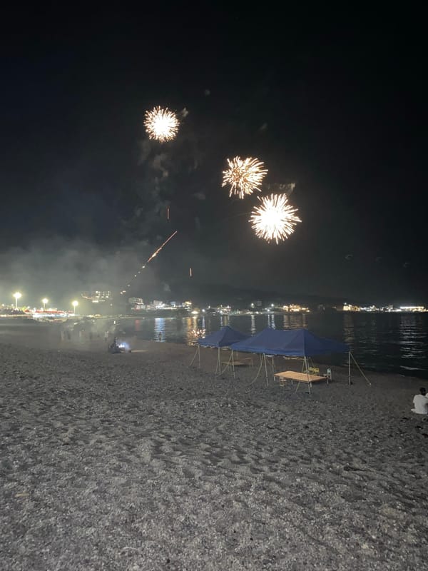 Event