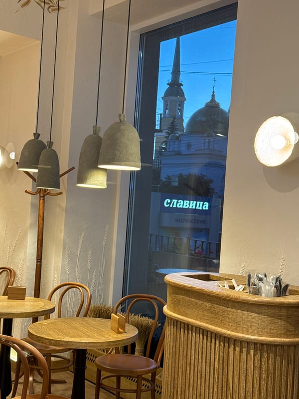 Cathedral views and bakery breads documented in Izhevsk