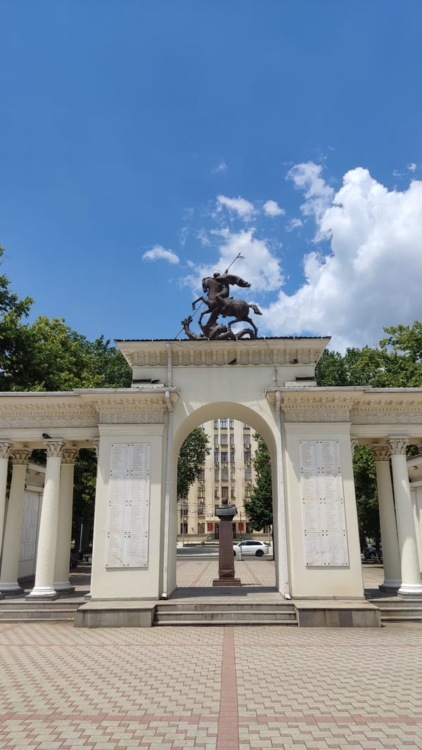 Krasnodar's WWII memorial complex on a sunny summer morning