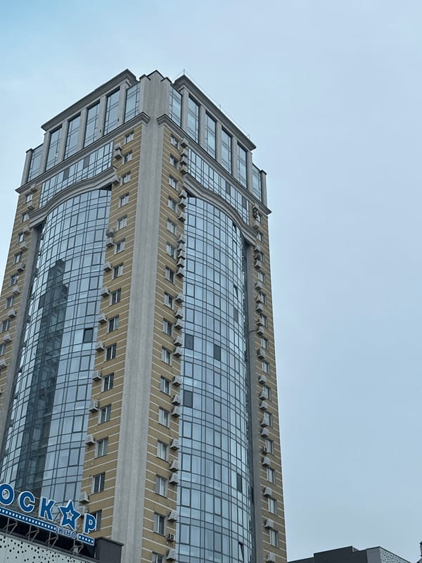 Modern Oscar Kino building observed in central Kyiv