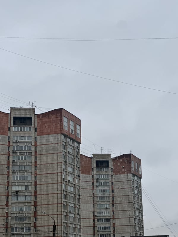 Multi-story building with distinctive architecture observed in Perm, Russia