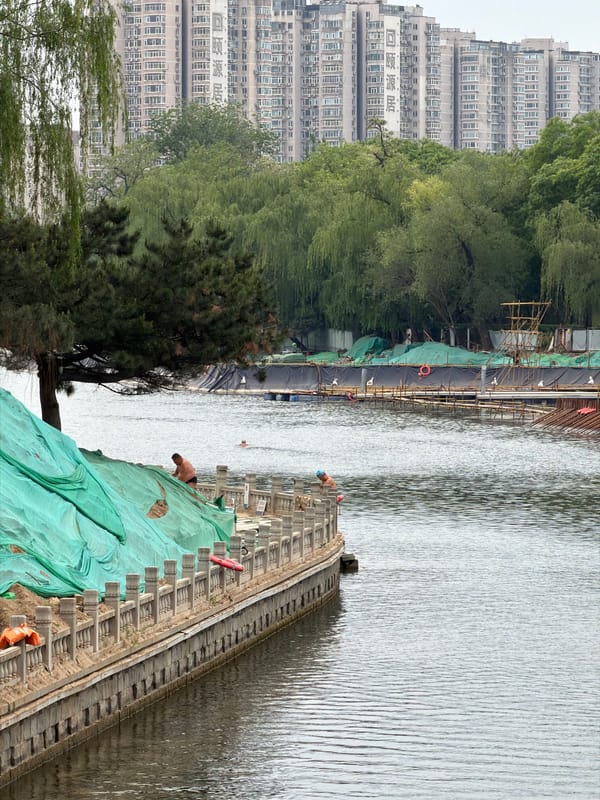Construction activity observed along waterway in Beijing's Haidian District