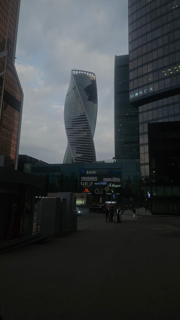 Moscow City district captures everyday business area activity