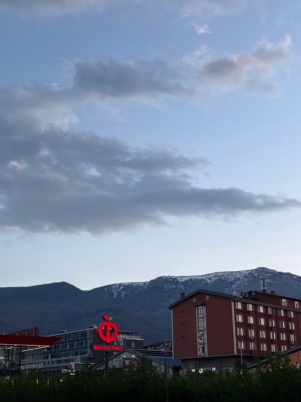Evening sky and mountain views documented in Sofia