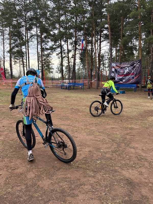 Mountain biking competition held in Orenburg Russia early morning