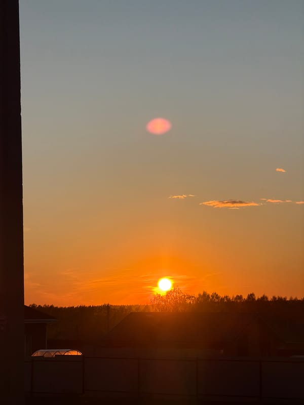 Sunset observed over Старые Кены, Russia