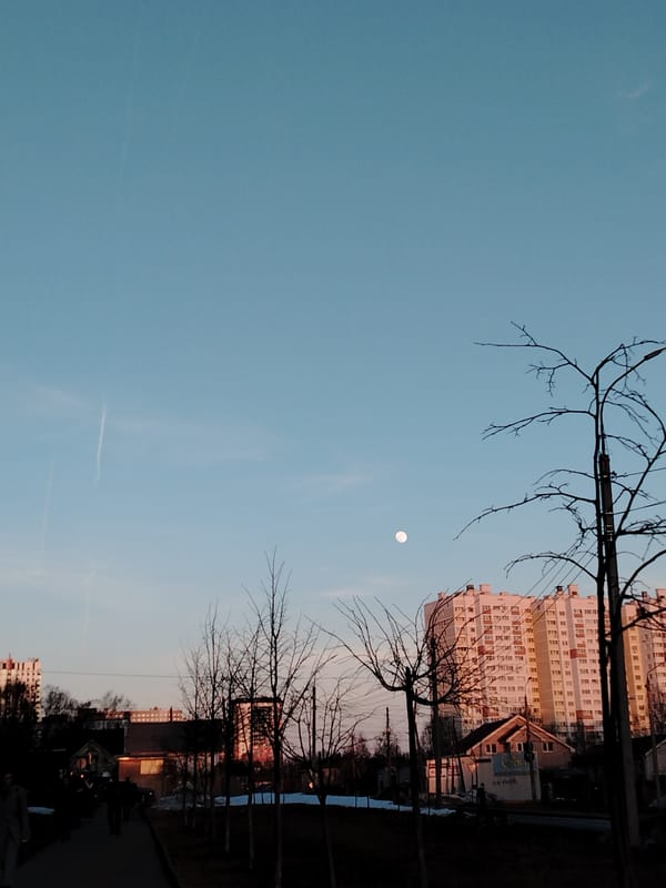 Evening urban scene captured in Izhevsk, Russia