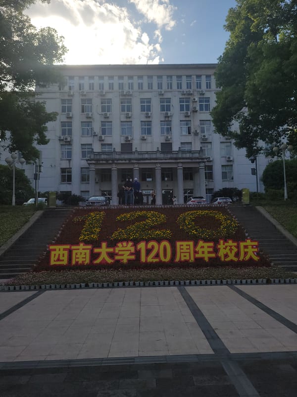 Morning walk documents Southwest University's 120th anniversary celebrations in Beibei