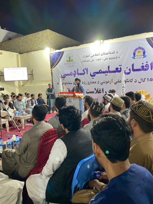Formal gathering underway in Kandahar, indoors and outdoors