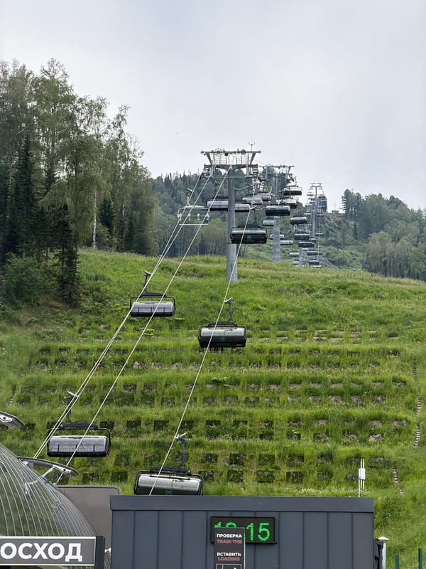 Summer day at a mountain resort in Ozernoe, Russia