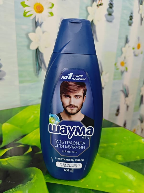 Everyday household products catalogued in Polyarny, Russia