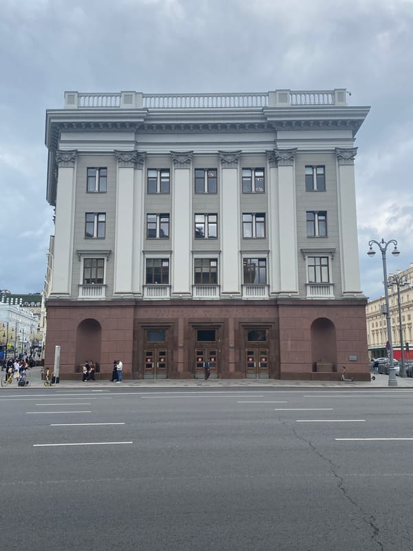 Central Moscow's Theatre Square landmarks on an overcast morning