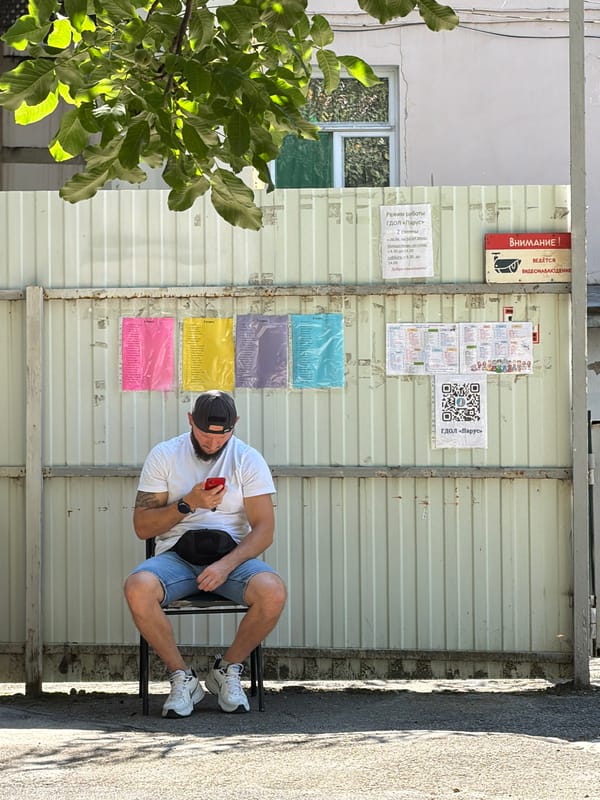 Quiet summer morning in the streets of Taganrog