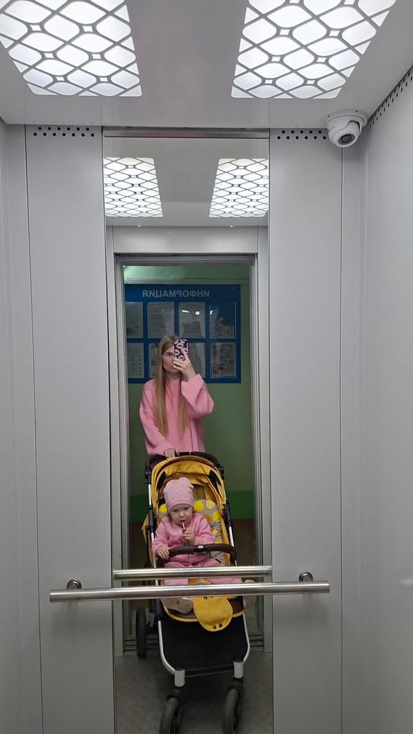 Casual afternoon at a Chaikovsky sports complex, June 2026
