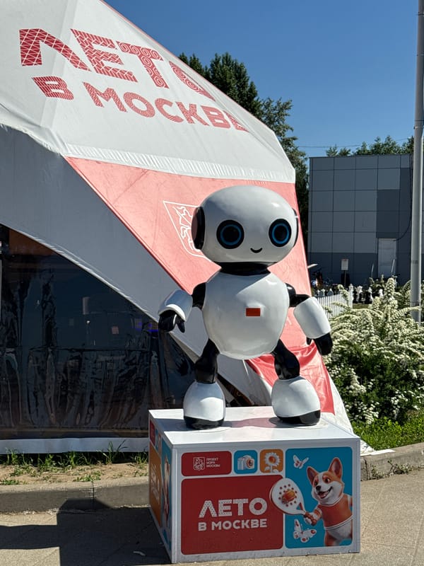 Summer activities begin early morning across Moscow venues