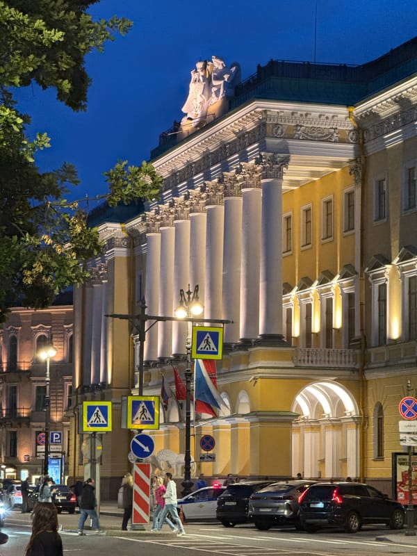 Saint Petersburg landmark lit up at dusk