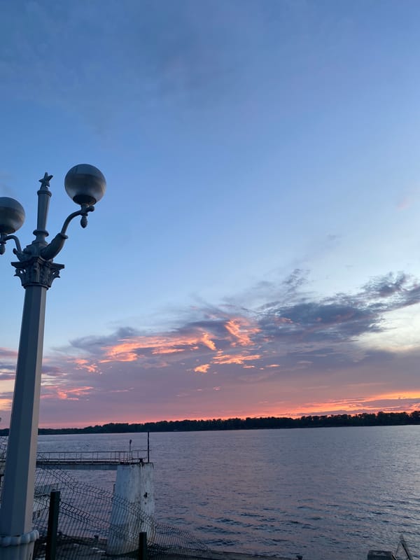 Sunset along the Volga as the Ivan Bunin docks at Novokuybyshevsk