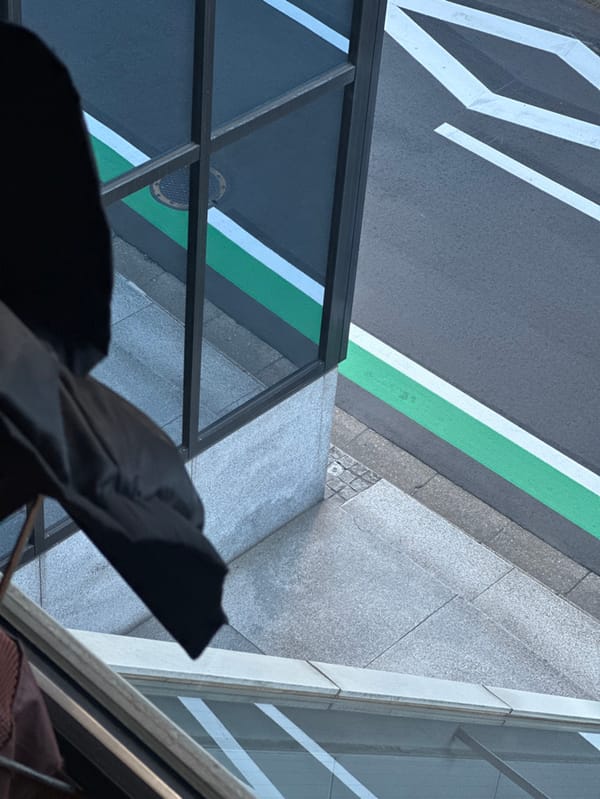 Urban architecture captured in overhead view, Minato Japan