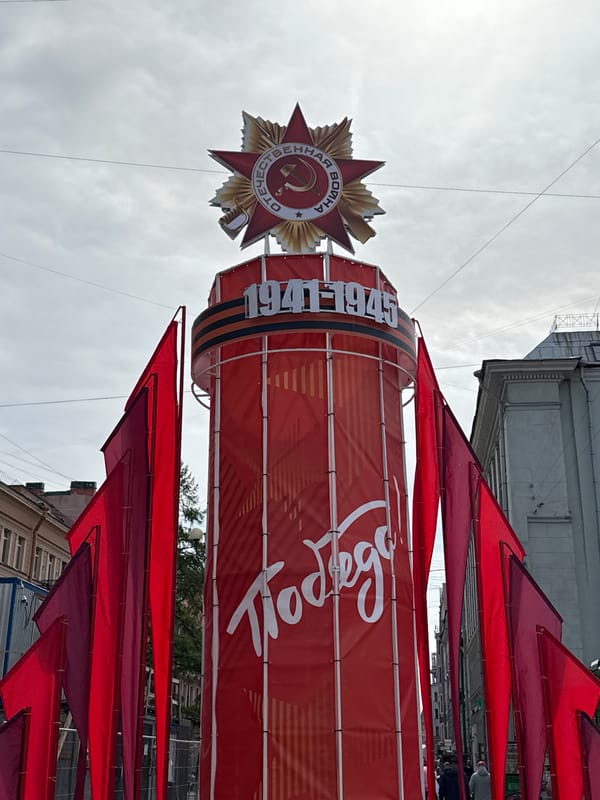 WWII commemorative decorations displayed in Saint Petersburg streets