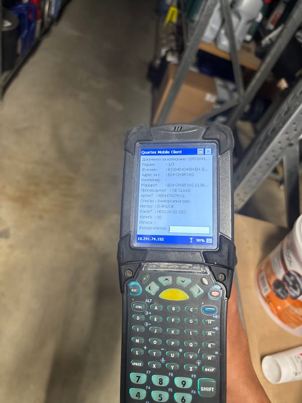 Automotive parts warehouse operations documented in Pleven, Bulgaria
