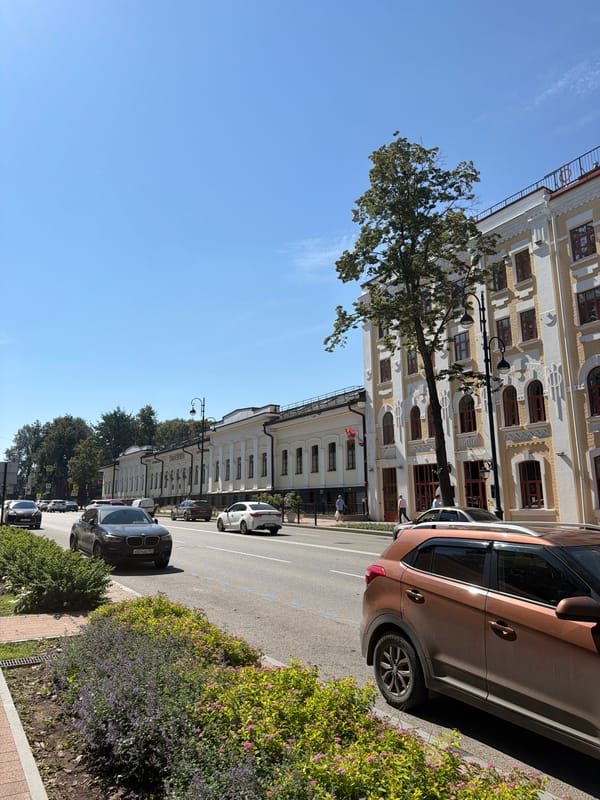 Summer stroll through central Perm streets and Gorky Park