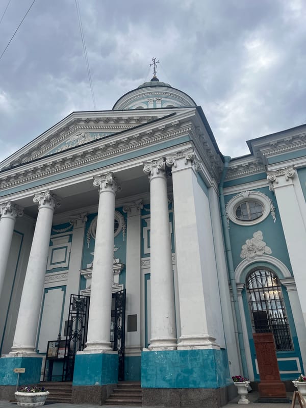 Neoclassical building exterior in central Saint Petersburg