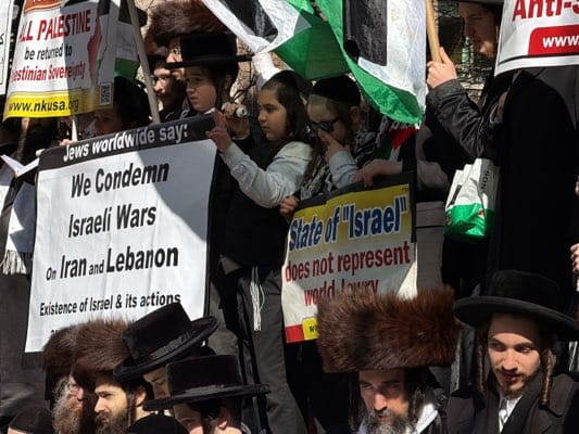 Jewish community protest on NYC's Second Avenue draws police presence