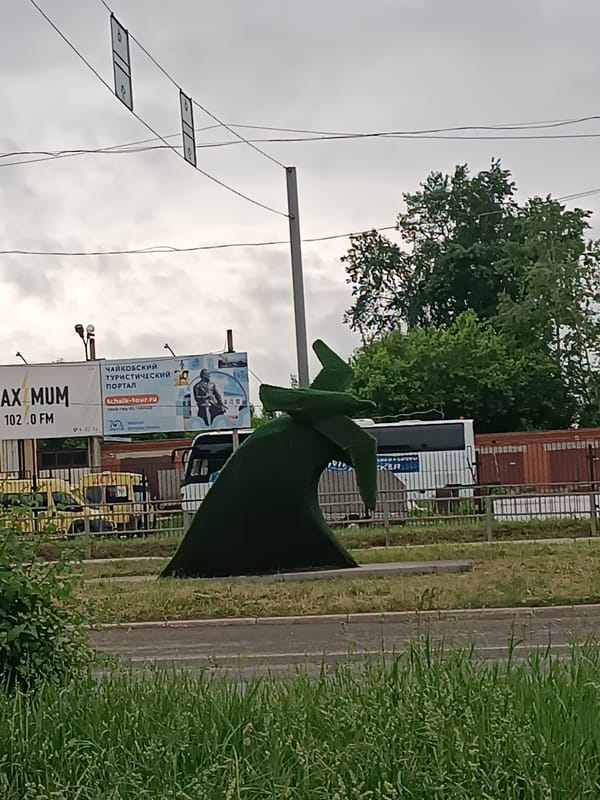 Ordinary moments documented across Chaikovsky, Russia Friday morning