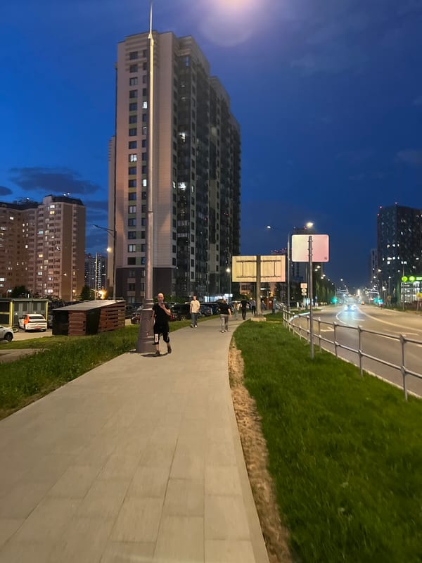 Evening street life documented in Vnukovo district