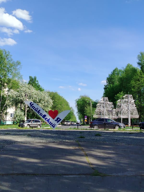 Ordinary moments captured around Chaikovsky riverfront during Sunday afternoon
