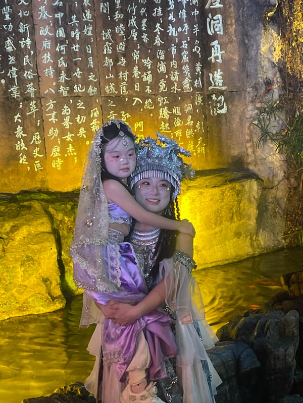 Nighttime Cultural Festivities Draw Crowds to Chongqing's Historic Hongyadong District