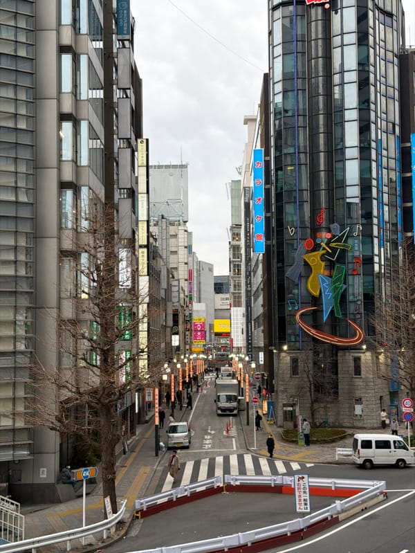 Morning rush hour activity observed in Shinjuku district